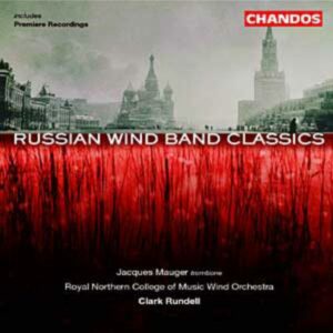 Russian Wind Band Classics