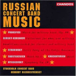 Serge Prokofiev - Nikolay Andreyevich Rimsky-Korsakov - Igor Stravinski.... : Musique russe pour fanfare