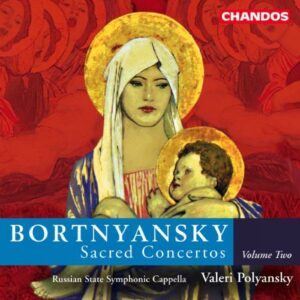 Dimitri Stepanovitch Bortnianski : Concertos Sacrés (Volume 2)