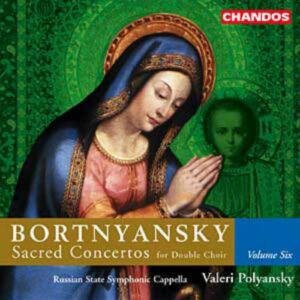 Dimitri Stepanovitch Bortnianski : Concertos sacrés (Volume 6)