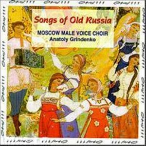 Chants Traditionnels de l'Ancienne Russie