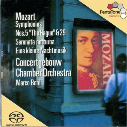 Mozart : Symphonies Nos. 5 "The Hague" & 29, Serenata notturna, Eine kleine...