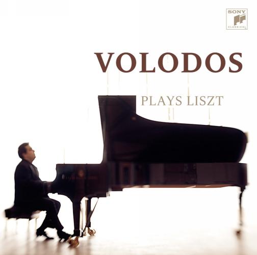 Volodos A. / Récital Liszt