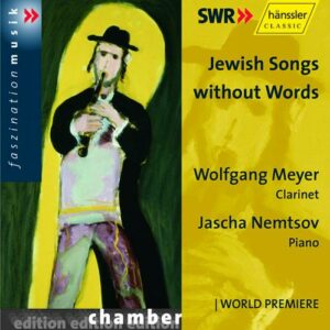 Krejn /Brandmann/Bellison... : Jewish Songs Without Words