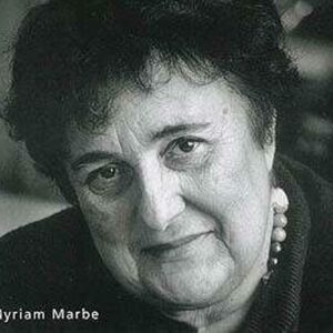 Myriam Marbe : Œuvres instrumentales.
