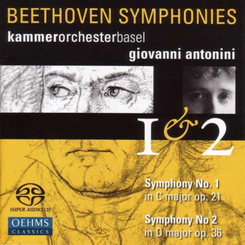 Beethoven : Symphonies Nos. 1 & 2 - La Boîte à Musique