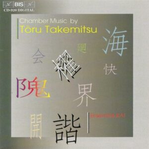 Takemitsu, Chamber Music