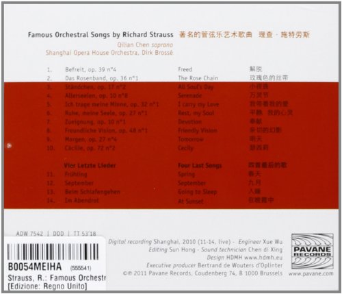 Strauss, R. : Famous orchestral songs. Chen/Brossé/Shanghai Opera House Orchetra.