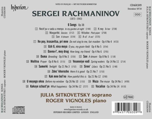Rachmaninov: Songs - Julia Sitkovetsky