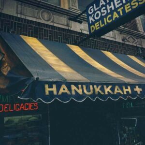 Hanukkah+ (Vinyl)