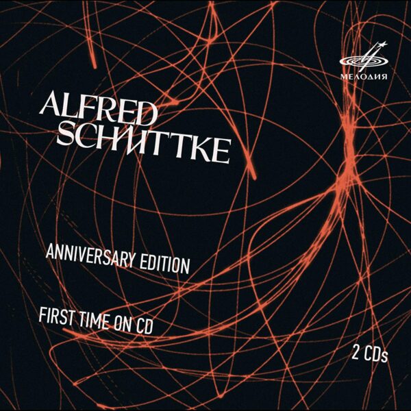Alfred Schnittke: Anniversary Edition - Alexander Bakhchiev