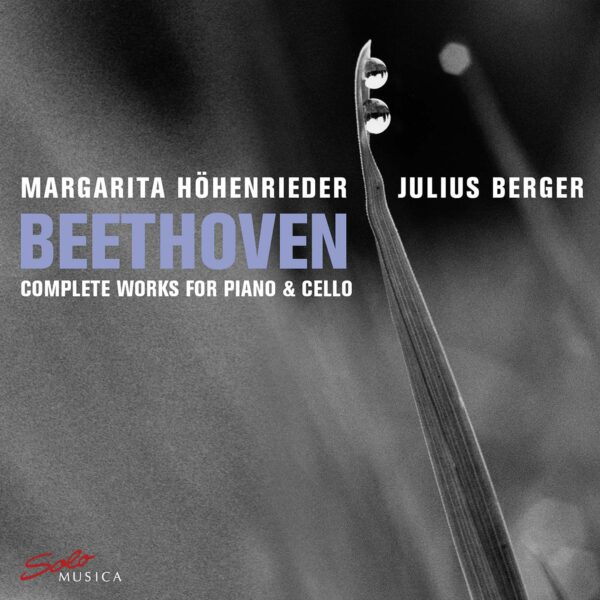 Beethoven: Complete Works For Piano & Cello - Julius Berger