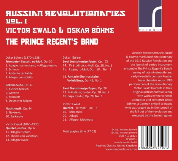 Victor Ewald / Oskar Böhme: Russian Revolutionaries Vol.1 - The Prince Regent's Band