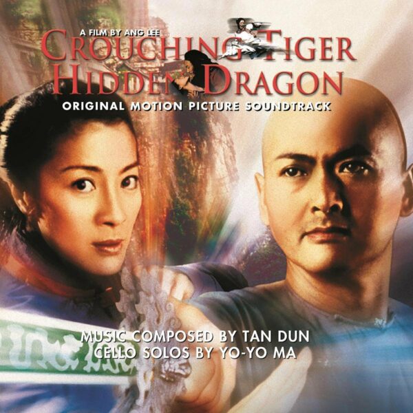 Crouching Tiger Hidden Dragon (OST) (Vinyl) - Tan Dun