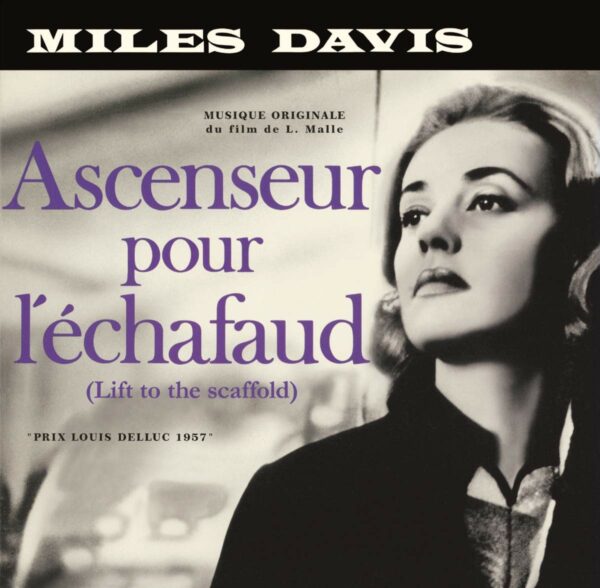 Ascenseur Pour L'Echafaud (Vinyl) - Miles Davis