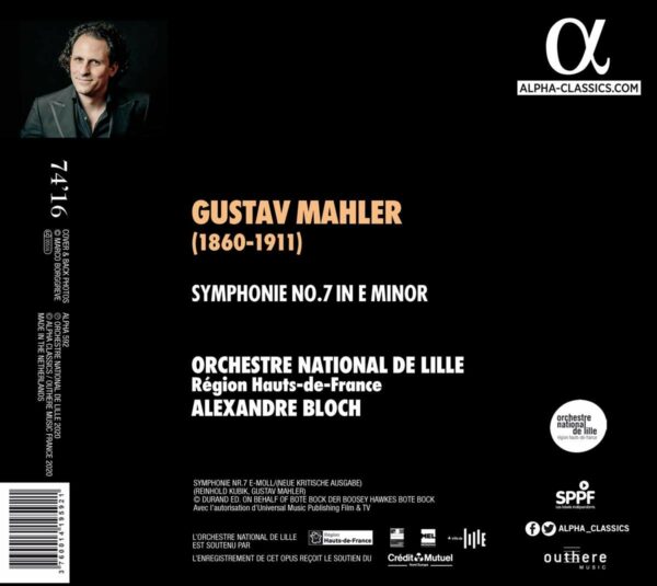 Gustav Mahler: Symphony No. 7 - Alexandre Bloch