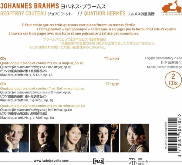 Brahms: The 3 Piano Quartets - Geoffroy Couteau