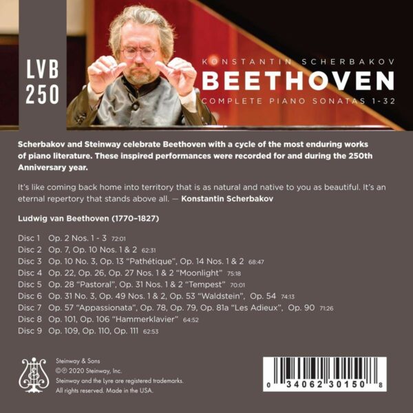 Beethoven: Complete Piano Sonatas - Konstantin Scherbakov