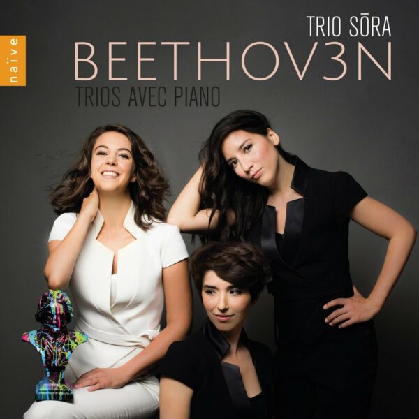 Beethoven: Complete Piano Trios - Trio Sora
