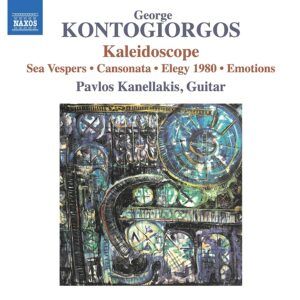 George Kontogiorgos: Kaleidoscope - Pavlos Kanellakis