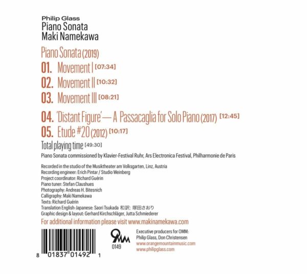 Philip Glass: Piano Sonata - Maki Namekawa