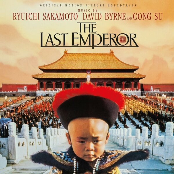 Last Emperor (OST) (Vinyl) - Ryuichi Sakamoto