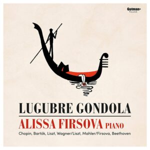 Lugubre Gondola (Vinyl) - Alissa Firsova
