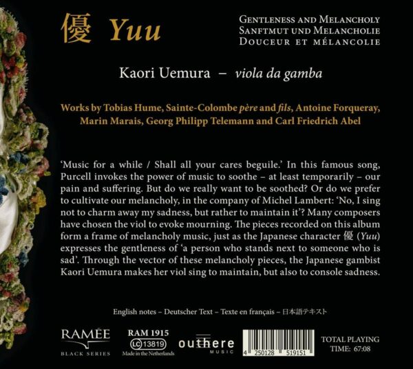 Yuu: Gentleness and Melancholy - Kaori Uemura