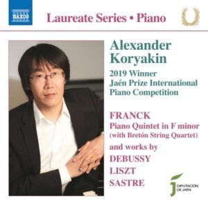 Piano Laureate Recital - Alexander Koryakin
