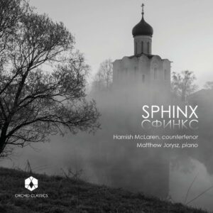 Sphinx - Hamish McLaren