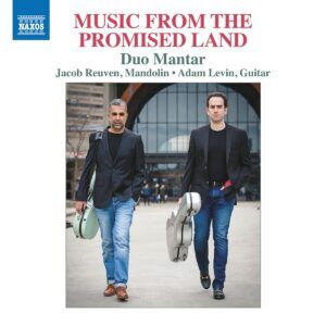 Music From The Promised Land - Duo Mantar