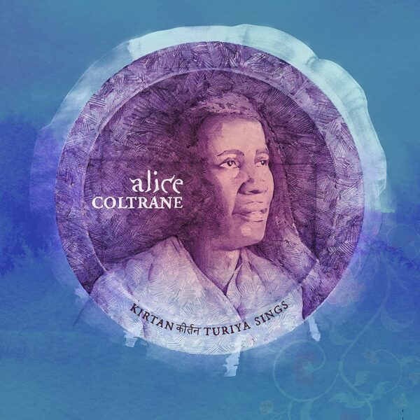 Kirtan: Turiya Sings (Vinyl) - Alice Coltrane