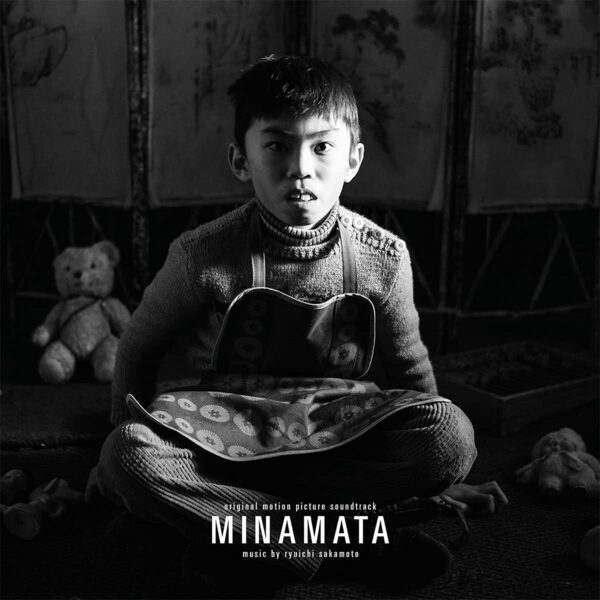 Minamata (OST) (Vinyl) - Ryuichi Sakamoto