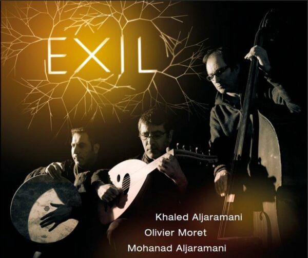 Exil - Khaled Aljaramani