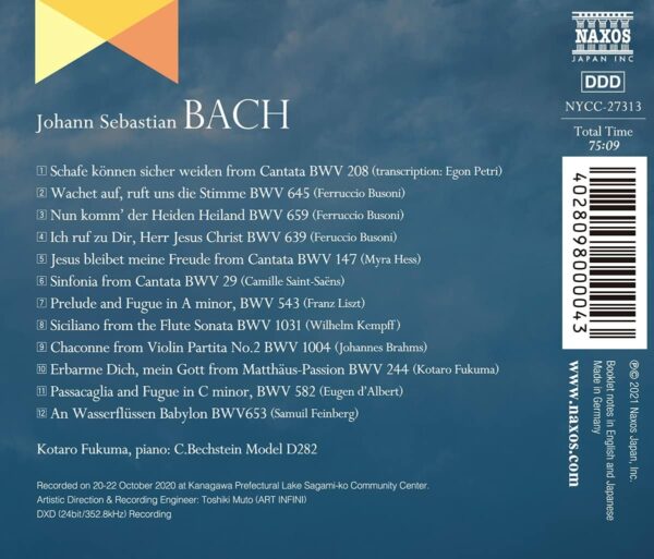Bach: Piano Transcriptions - Kotaro Fukuma