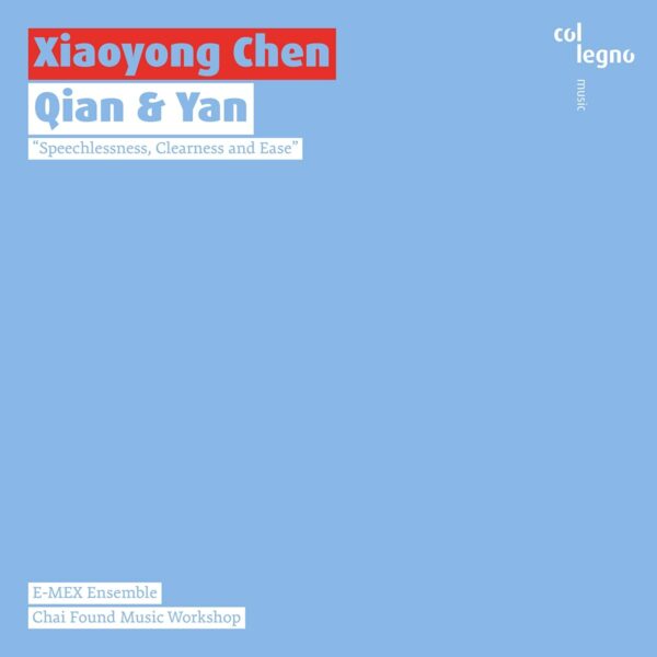 Xiaoyong Chen: Qian & Yan - Christoph Maria Wagner