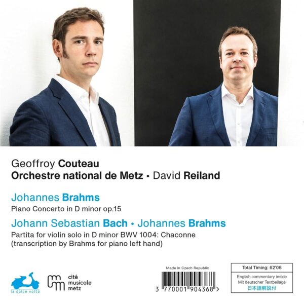 Brahms: Piano Concerto No. 1 - Geoffroy Couteau