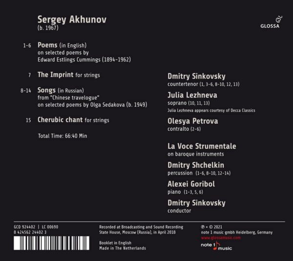 Sergey Akhunov: Songs And Poems - Dmitry Sinkovsky