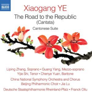 Xiaogang Ye: The Road To The Republic