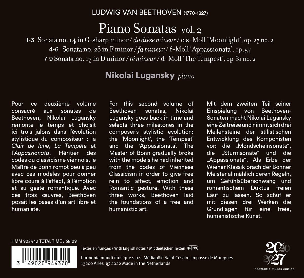Nikolai　23　Musique　Lugansky　Beethoven:　Boîte　Piano　Sonatas　14,　La　Nos.　17　à