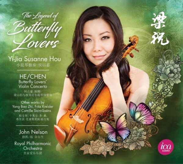 The Legend Of Butterfly Lovers - Yi-Jia Susanne Hou