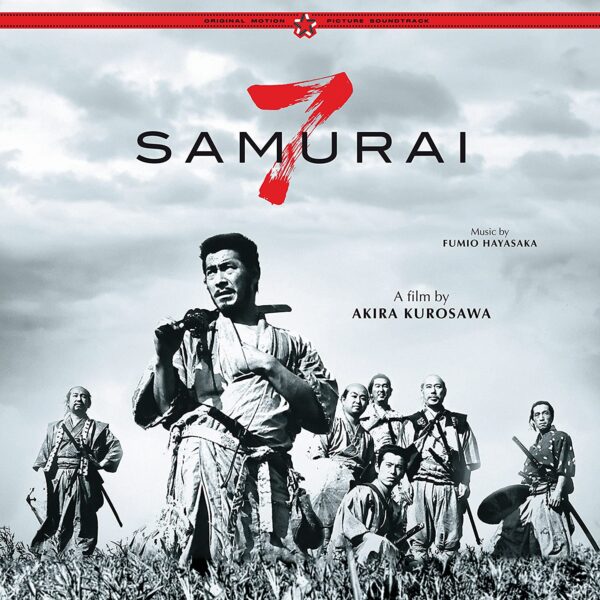 Seven Samurai (OST) (Vinyl) - Fumio Hayasaka