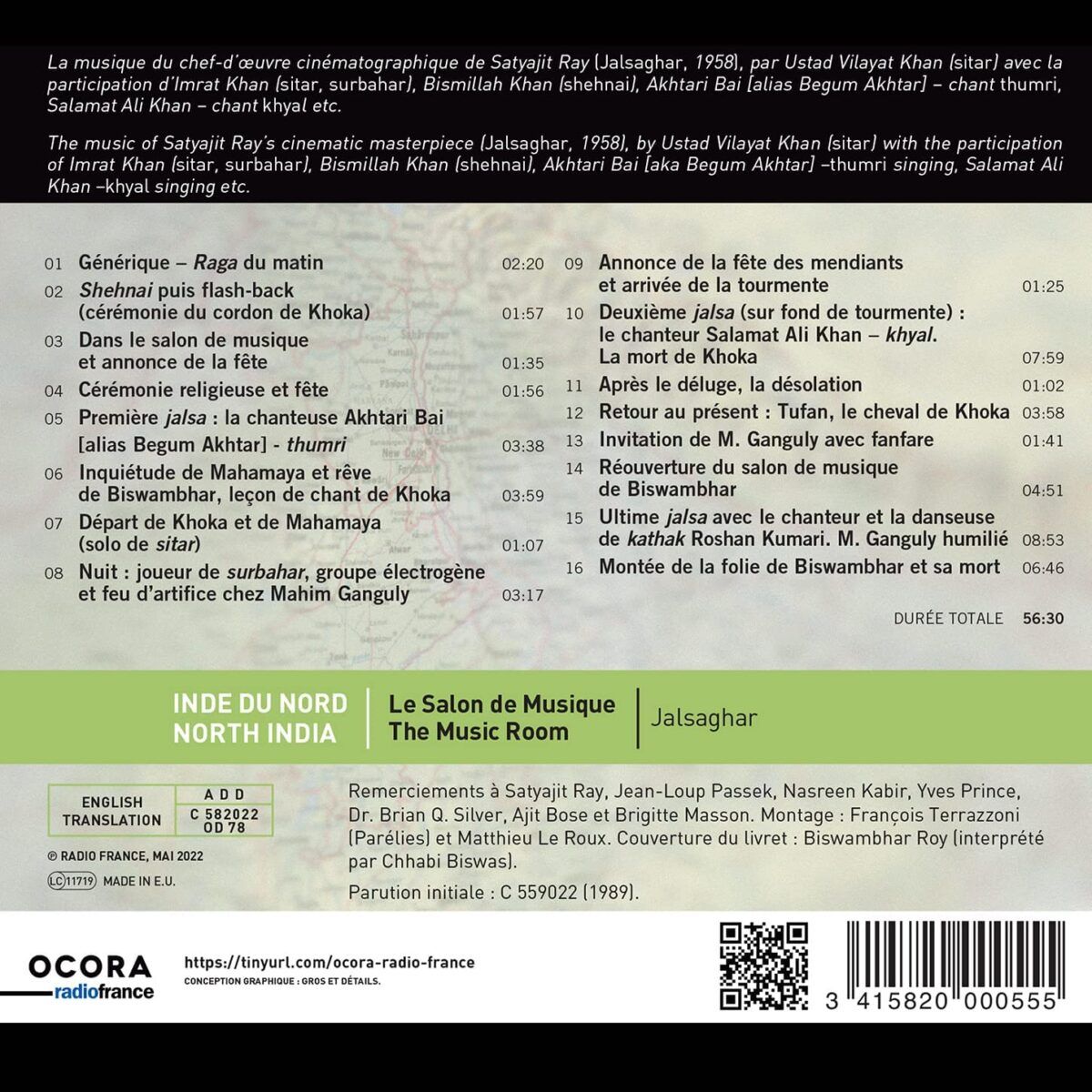 North India: The Music Room (Jalsaghar) - Satiyajit Ray – Image 2