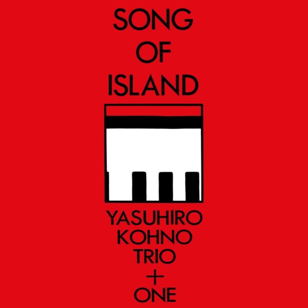 Song Of Island - Yasuhiro Kohno