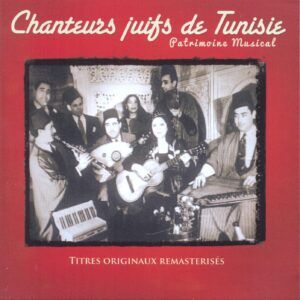 Chanteurs Juifs De Tunisie