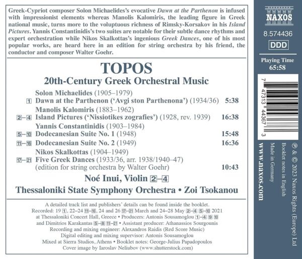 Topos: 20th-Century Greek Orchestral Music - Noe Inui