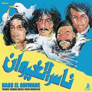 Trance Gnawa Music From Morocco (Vinyl) - Nass El Ghiwane