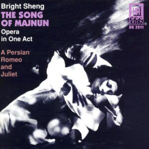 Bright Sheng: The Song of Majun - Houston Grand Opera