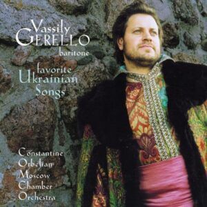 Favorite Ukrainian Songs - Vassily Gerello