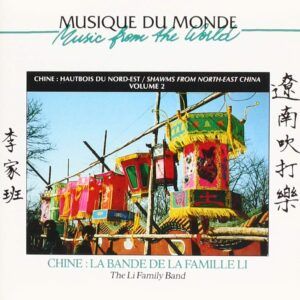 Chine: Haut Bois Du Nord Est (Vol.2) - Famille Li